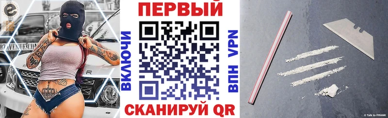 Amphetamine 97%  Межгорье 