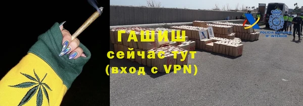 дистиллят марихуана Алзамай