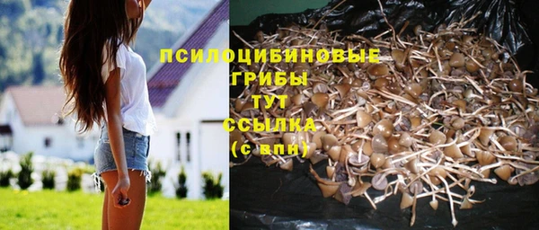 дистиллят марихуана Алзамай