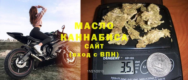 соль ск Нея