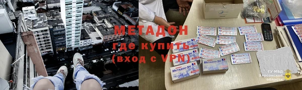 кокс Анива