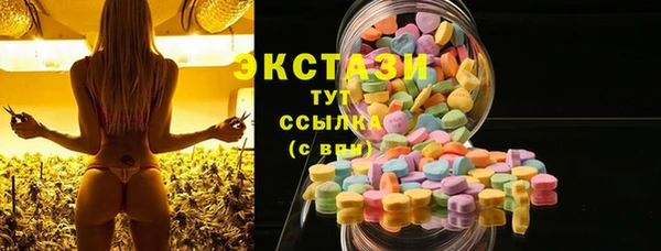 дистиллят марихуана Алзамай