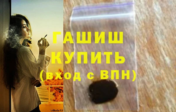 винт Алексин