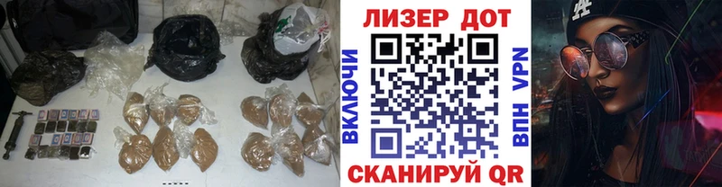 ЛСД экстази ecstasy  MEGA зеркало  Межгорье 